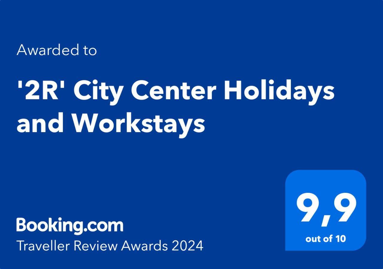 '2R' City Center Holidays And Workstays 里耶卡 外观 照片